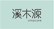 溪木源