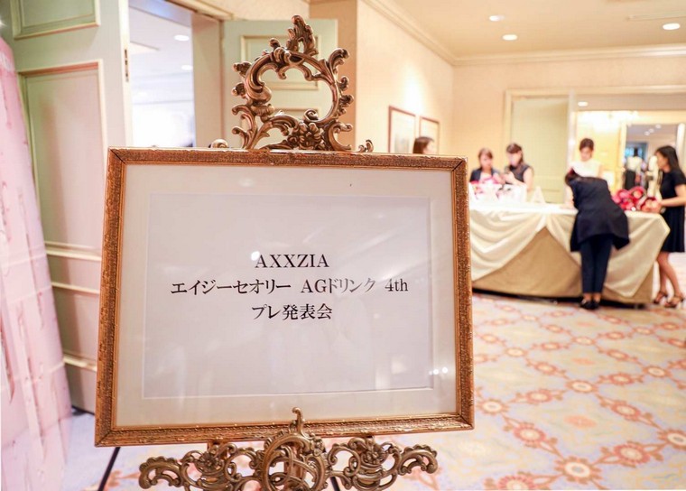 火星电竞·(中国区)有限公司官网