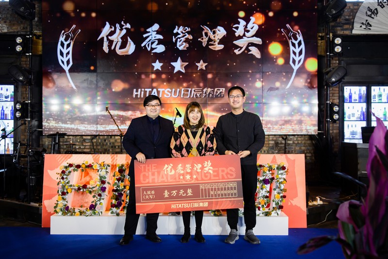 火星电竞·(中国区)有限公司官网