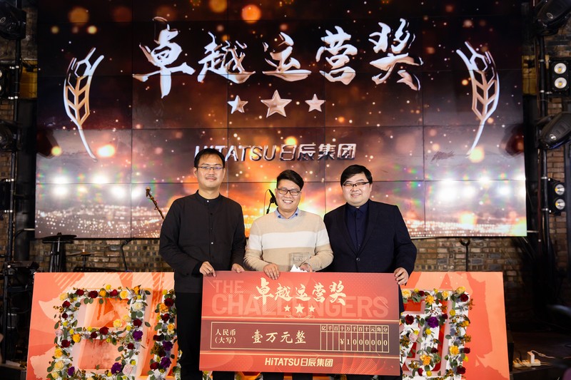 火星电竞·(中国区)有限公司官网