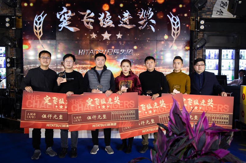 火星电竞·(中国区)有限公司官网