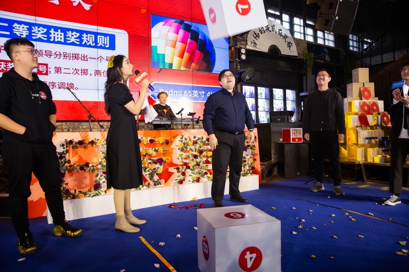 火星电竞·(中国区)有限公司官网