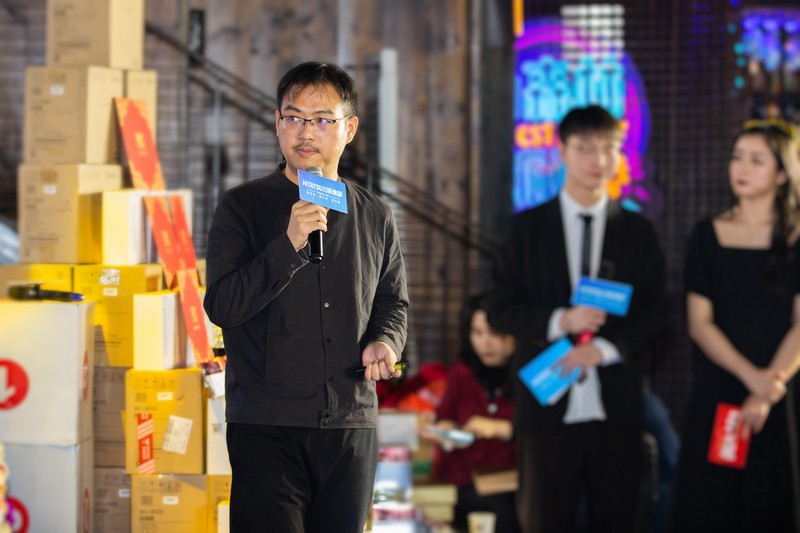 火星电竞·(中国区)有限公司官网