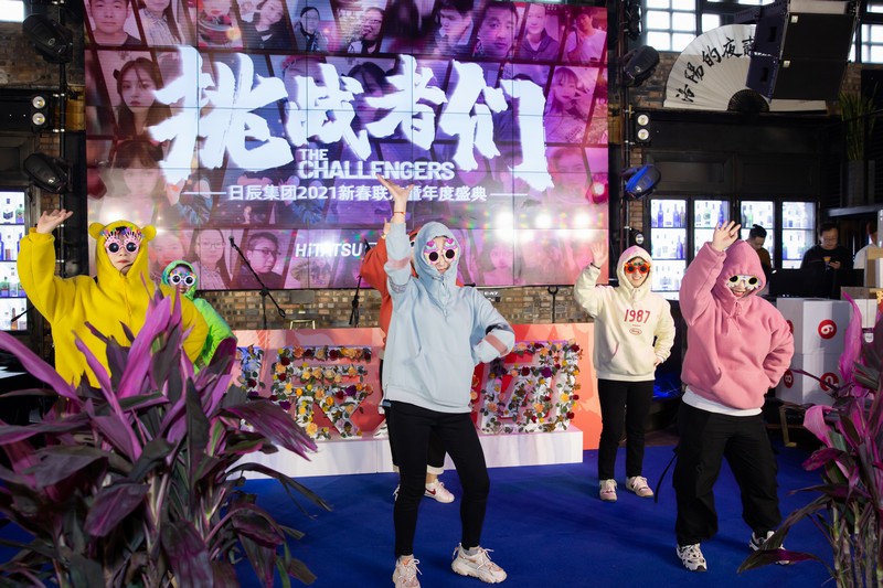 火星电竞·(中国区)有限公司官网