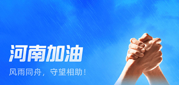 火星电竞·(中国区)有限公司官网