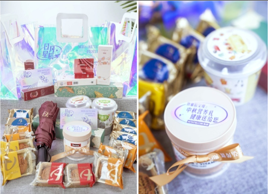 火星电竞·(中国区)有限公司官网