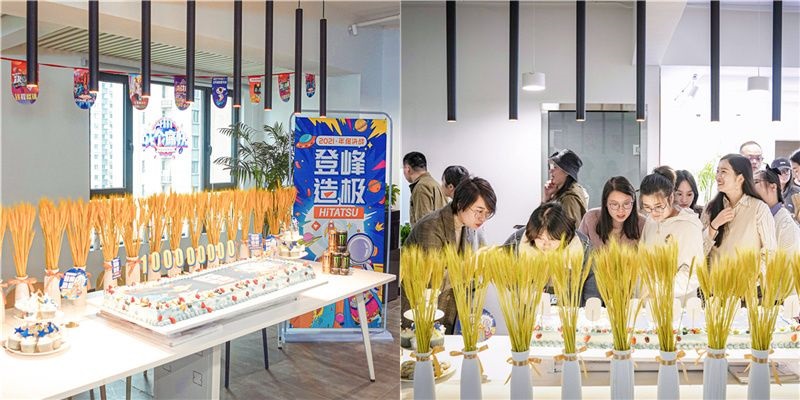 火星电竞·(中国区)有限公司官网