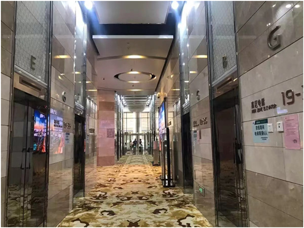 火星电竞·(中国区)有限公司官网