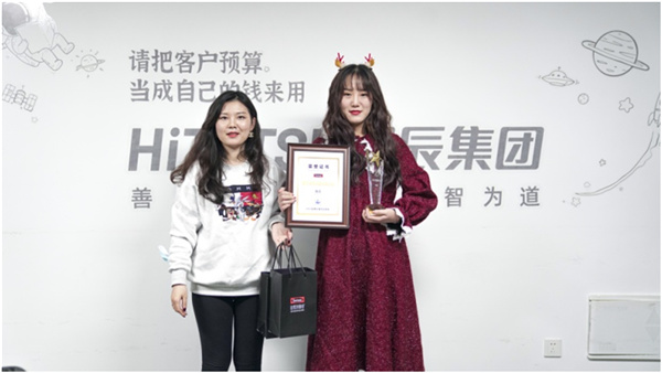 火星电竞·(中国区)有限公司官网