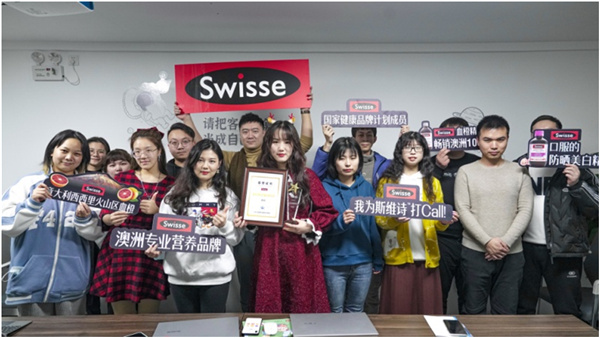 火星电竞·(中国区)有限公司官网