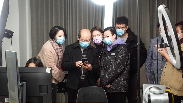 火星电竞·(中国区)有限公司官网