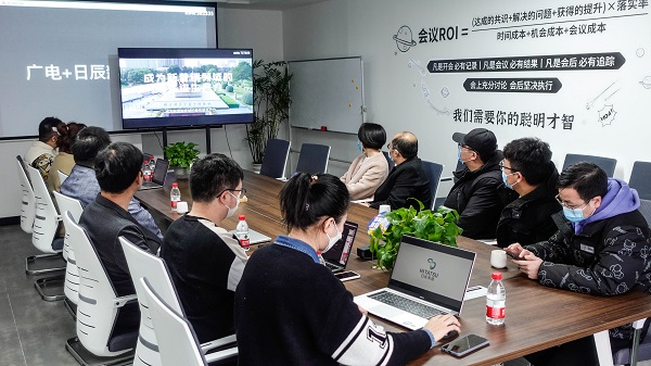 火星电竞·(中国区)有限公司官网