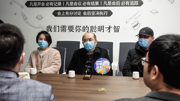 火星电竞·(中国区)有限公司官网