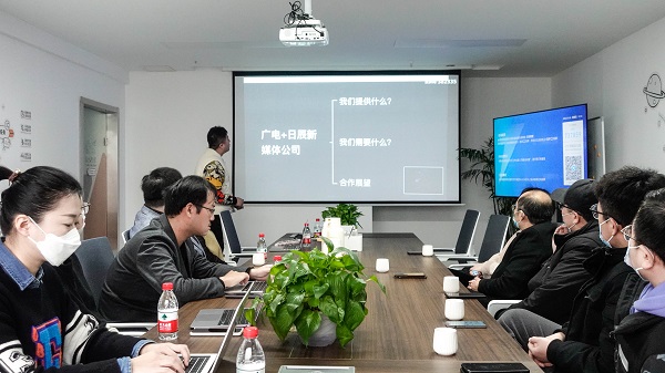 火星电竞·(中国区)有限公司官网