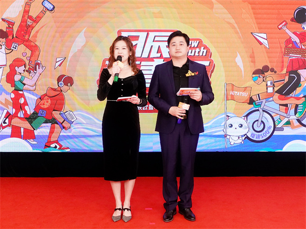 火星电竞·(中国区)有限公司官网