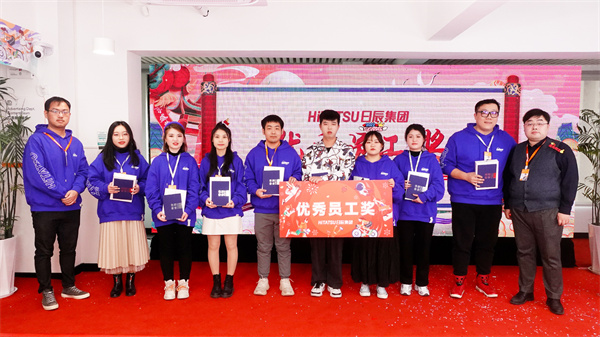 火星电竞·(中国区)有限公司官网