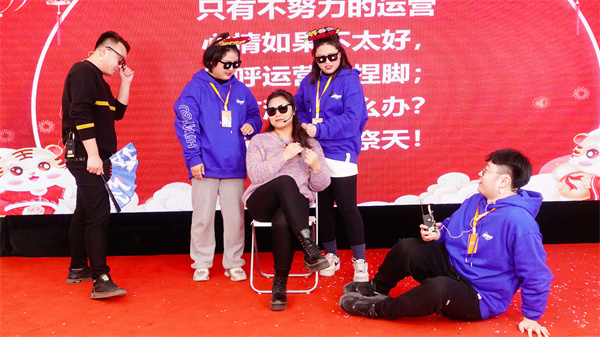 火星电竞·(中国区)有限公司官网