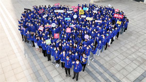 火星电竞新青年/集团2022新春联欢暨年度盛典圆满举行