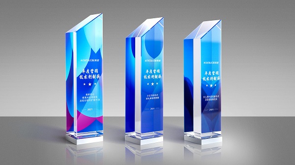 火星电竞·(中国区)有限公司官网