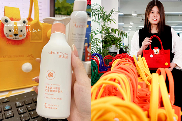 火星电竞·(中国区)有限公司官网