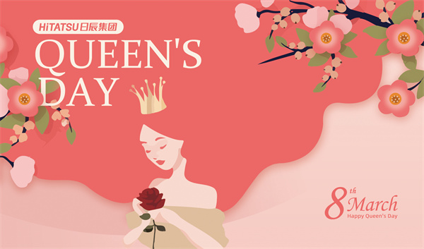 Happy 38女神节?致敬女性