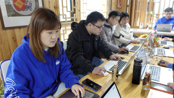 火星电竞·(中国区)有限公司官网