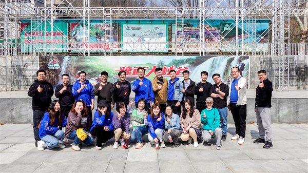 火星电竞·(中国区)有限公司官网