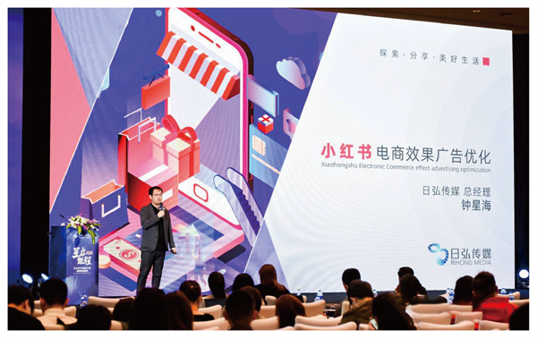 火星电竞·(中国区)有限公司官网