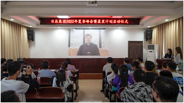 火星电竞·(中国区)有限公司官网