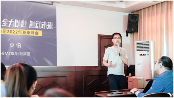 火星电竞·(中国区)有限公司官网