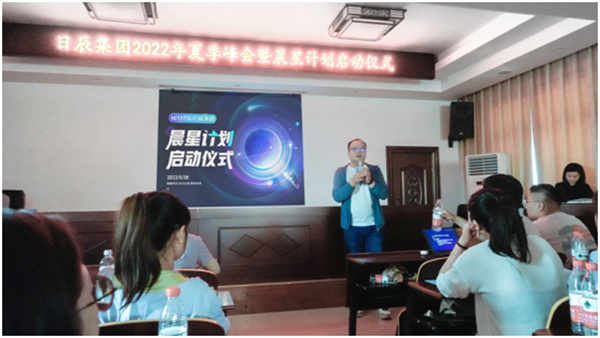 火星电竞·(中国区)有限公司官网