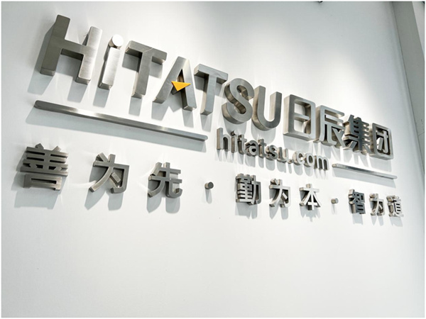 火星电竞·(中国区)有限公司官网