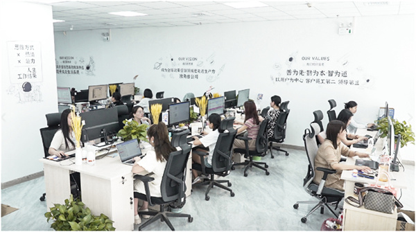 向未来，，，，，再出发——恒大办公区刷新升级