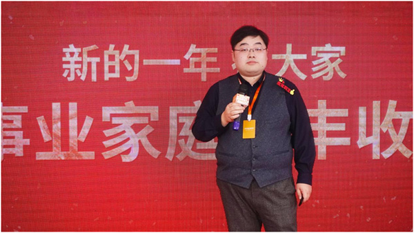 火星电竞·(中国区)有限公司官网