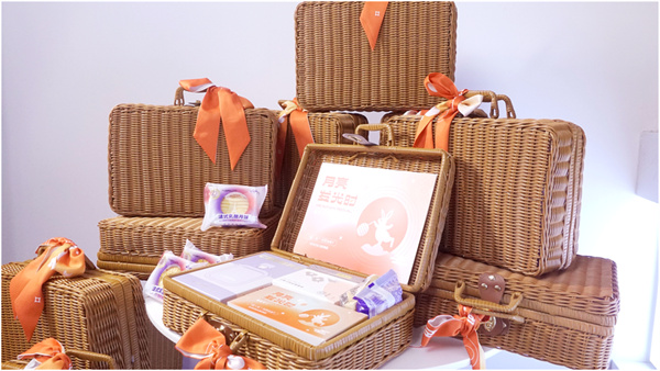 火星电竞·(中国区)有限公司官网