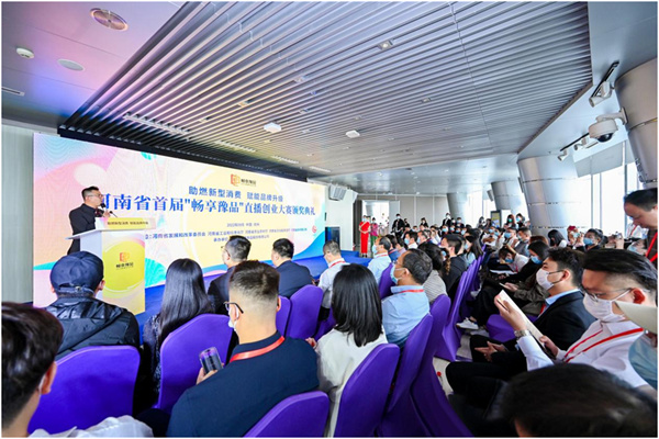 火星电竞·(中国区)有限公司官网