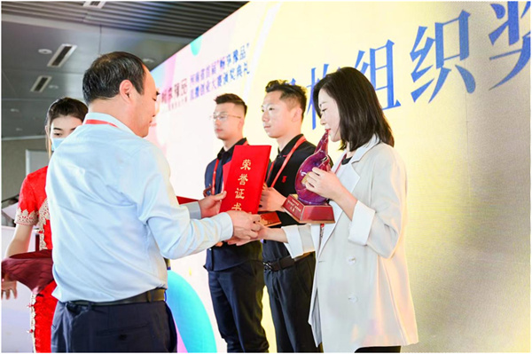 火星电竞·(中国区)有限公司官网