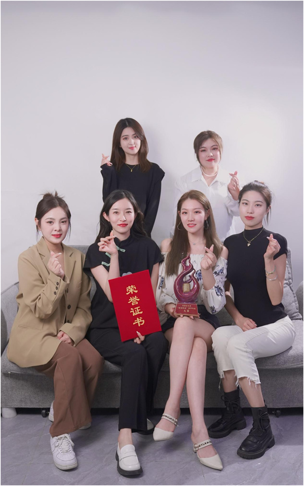 火星电竞·(中国区)有限公司官网