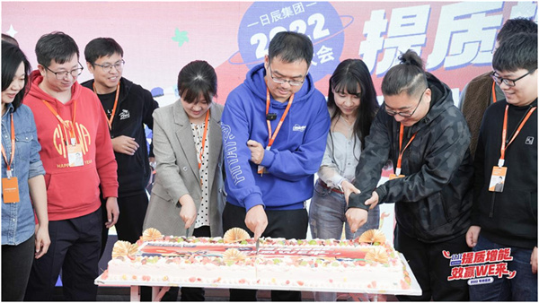 火星电竞·(中国区)有限公司官网