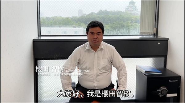 火星电竞·(中国区)有限公司官网