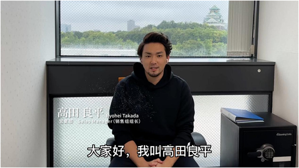 火星电竞·(中国区)有限公司官网