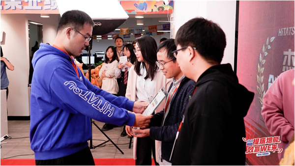 火星电竞·(中国区)有限公司官网