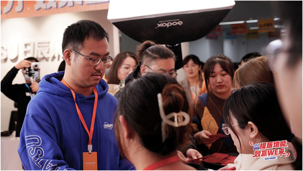 火星电竞·(中国区)有限公司官网