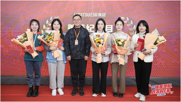 火星电竞·(中国区)有限公司官网