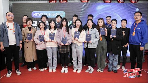 火星电竞·(中国区)有限公司官网