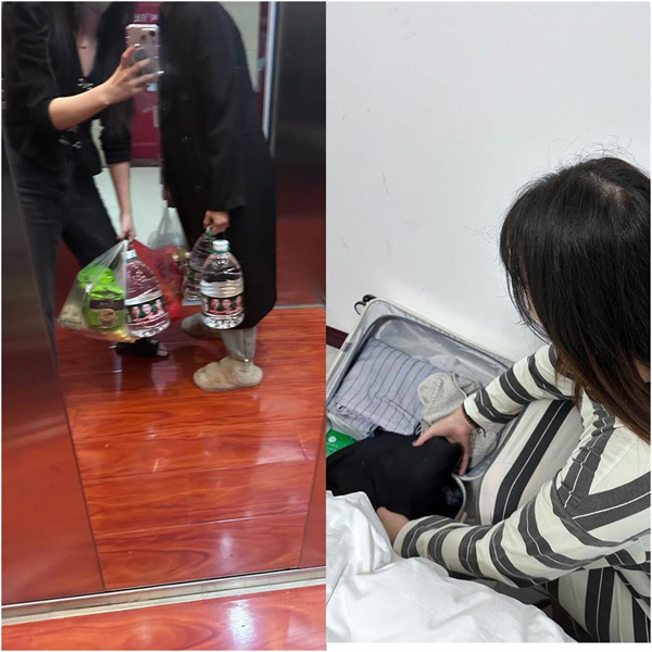 火星电竞·(中国区)有限公司官网