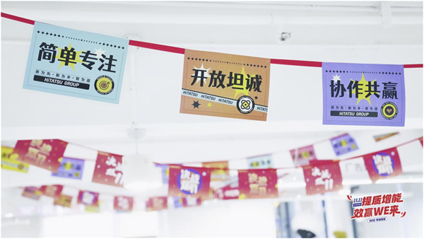 火星电竞·(中国区)有限公司官网