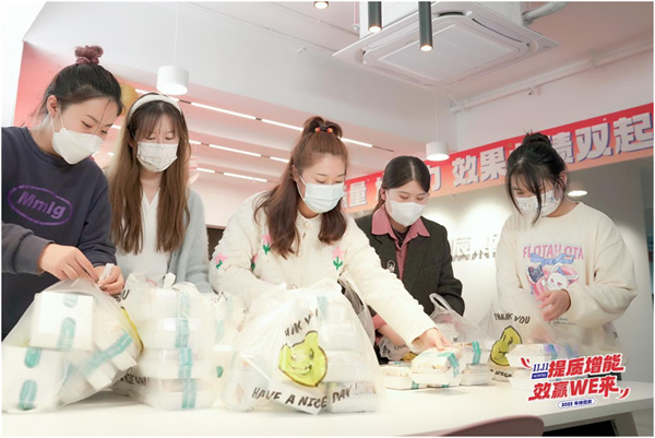 火星电竞·(中国区)有限公司官网