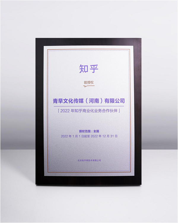 火星电竞·(中国区)有限公司官网