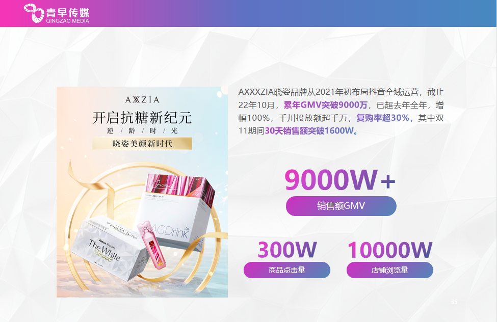 火星电竞·(中国区)有限公司官网